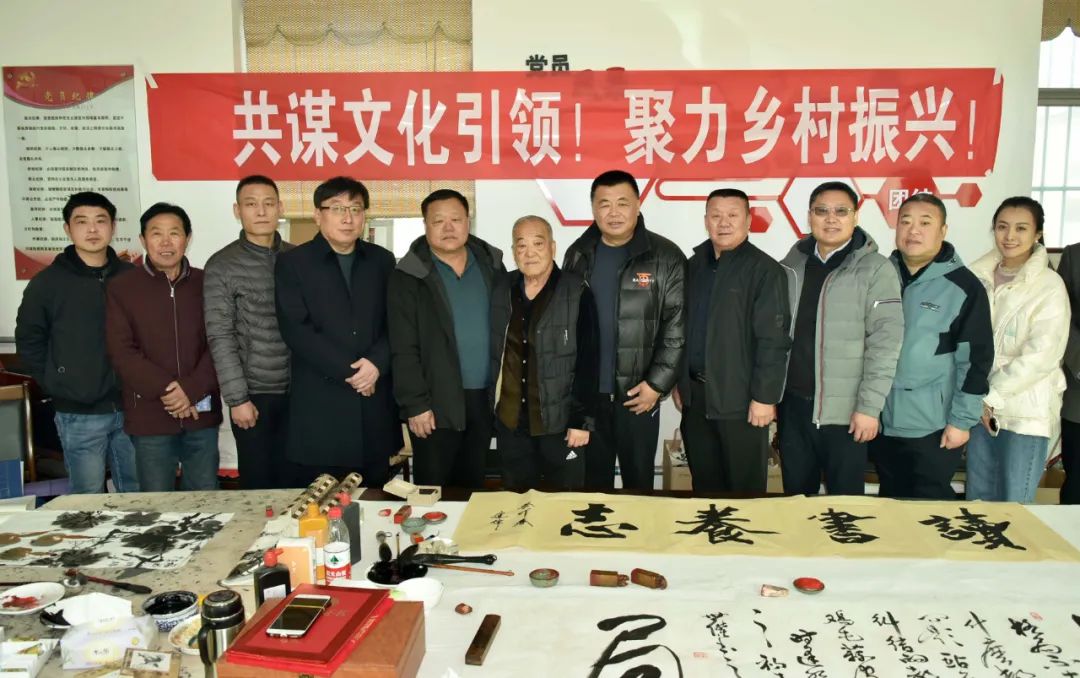 馨冠公司開展“共謀文化引領(lǐng)，聚力鄉(xiāng)村振興！”活動